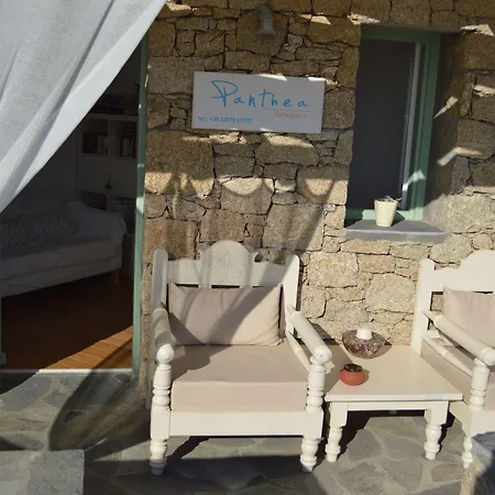 Panthea アパートホテル Agios Ioannis Diakoftis